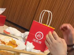 -海底捞火锅(勒泰店)