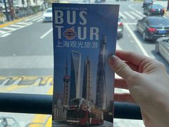 -BUS TOUR观光巴士