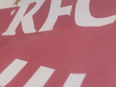 -肯德基(建华店)