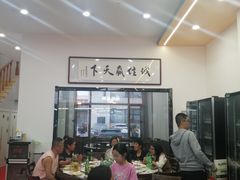 -海香园饭店