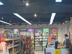 -好特卖HotMaxx(杭州滨江宝龙城店)