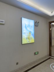 -长沙雅美医疗美容医院