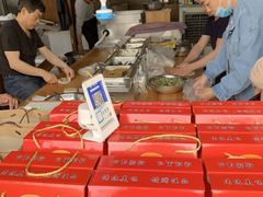 -聚源号(鸣鹤古镇店)