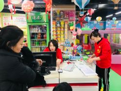 -A+B童品流行馆(中心店)