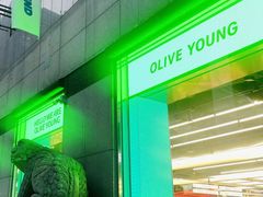 -Olive Young(明洞旗舰店)