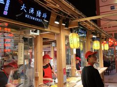 门面-沙州食驿·非遗小吃夜市
