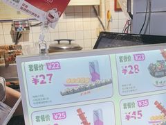 -董顺桃老长沙臭豆腐(步行街店)