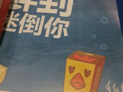 -汉堡王(四平万达店)
