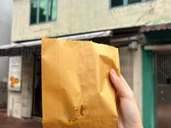 -安德鲁饼店(总店)