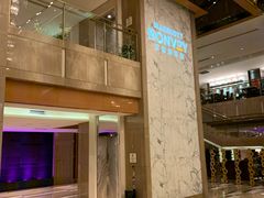 -广州粤海喜来登酒店