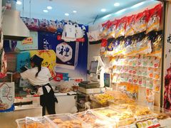 零售区-水一方现烤鱿鱼丝大连特产(高新苏宁百货店)