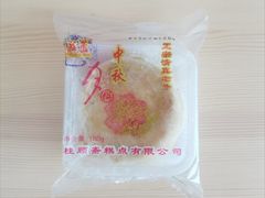 -芦庄子桂顺斋(和平路总店)