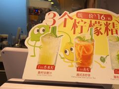 -美奈小馆·越南料理(中航城君尚购物中心店)