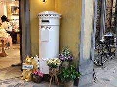 -T80科技文化国际社区-停车场