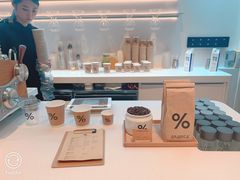 -% Arabica阿拉比卡咖啡(武康路店)