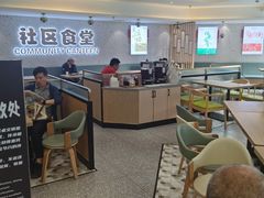 -荟选餐饮徐家汇社区食堂(徐虹北路店)