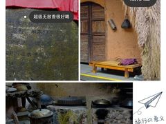 -呀诺达热带雨林