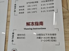 -来噻布布 Lets BUBU