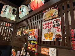 -二丁目食堂(浑南花园城店)