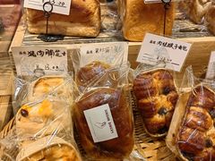-佐敦面包铺·JORDAN BAKERY