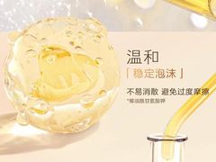 -济南恒隆广场