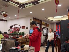 -钦善斋(武侯祠店)