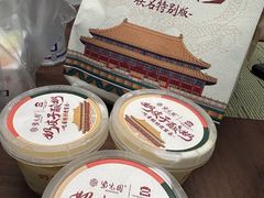 -紫光园烤鸭(前门大栅栏店)