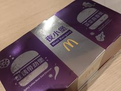 -麦当劳(红唐店)