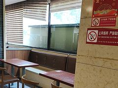 -五芳斋(中山大道总店)