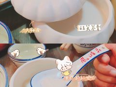 白玉芙蓉膏-风波庄(云蝠大厦店)