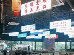 -憨铁匠老火锅(龙岗万科里店)