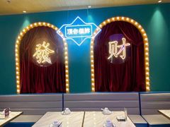 -顺粤楼·粤菜·点心(融创茂店)