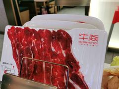 -牛焱·贵州黄牛肉火锅(城西银泰店)