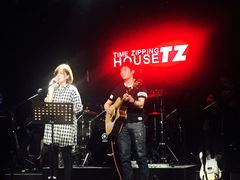 -TZ House音乐现场(茅台店)