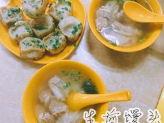 -阿三生煎(航北路店)