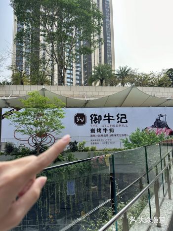 听说终于要开到宝安壹方城了️期待️ 鹏城免单季