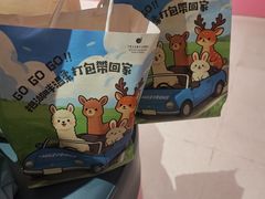 -宁波九龙湖开元度假村