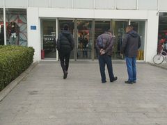 -NIKE北京马连道换季优惠店