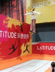 -latitude乐图空间(建宁路店)