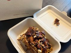 -TonTon(永康路店)
