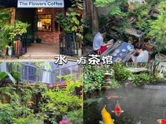 -菩提书坊(侨福大厦店)