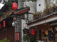 -云小肴餐厅·云南乡间口味菜餐厅