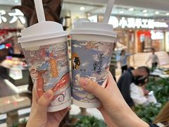 -左庭右院鲜牛肉火锅(环球港店)