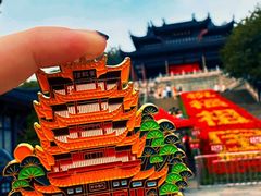 -黄鹤楼