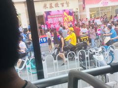 -米莱欧百货(吉利店)