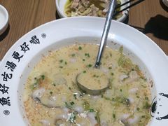 -首秀·四川料理(星耀101店)
