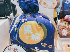 -DQ·蛋糕·冰淇淋(川沙东海岸店)