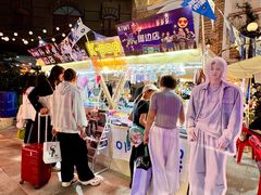 -凯德广场(学府店)