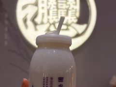 -毅祥斋老孙家泡馍(西羊市店)