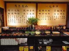 -来涮蜀鲜货火锅串串香(菜市口店)